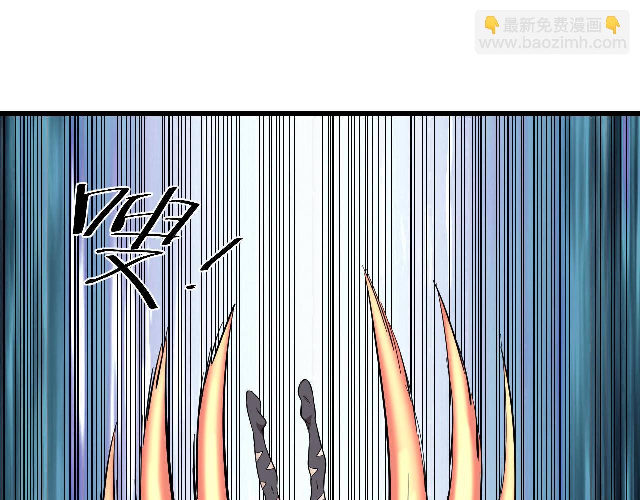 第28话 赶尽杀绝85