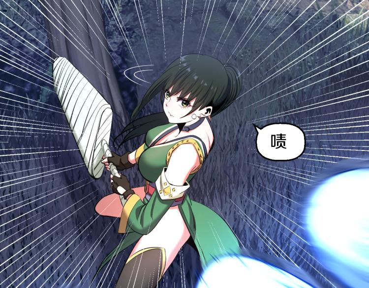 第10话 女武神90