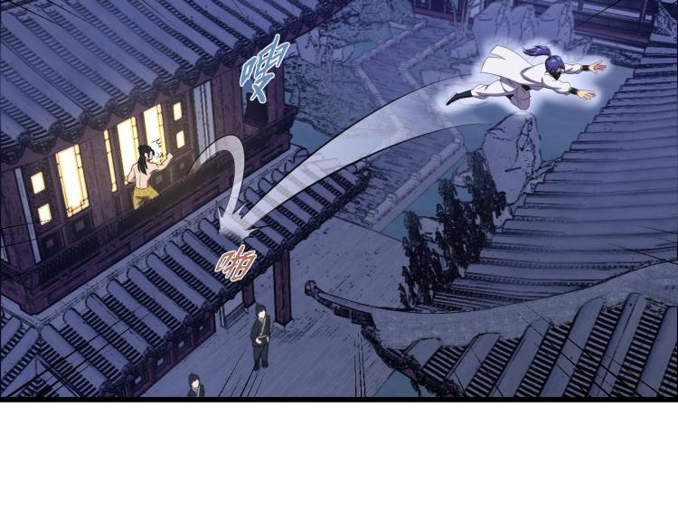 第1话 我叫&amp;quot;黑虎”阿福83