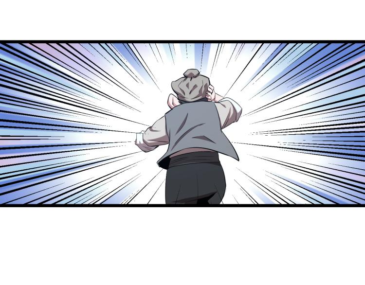 第15话 硬钢20