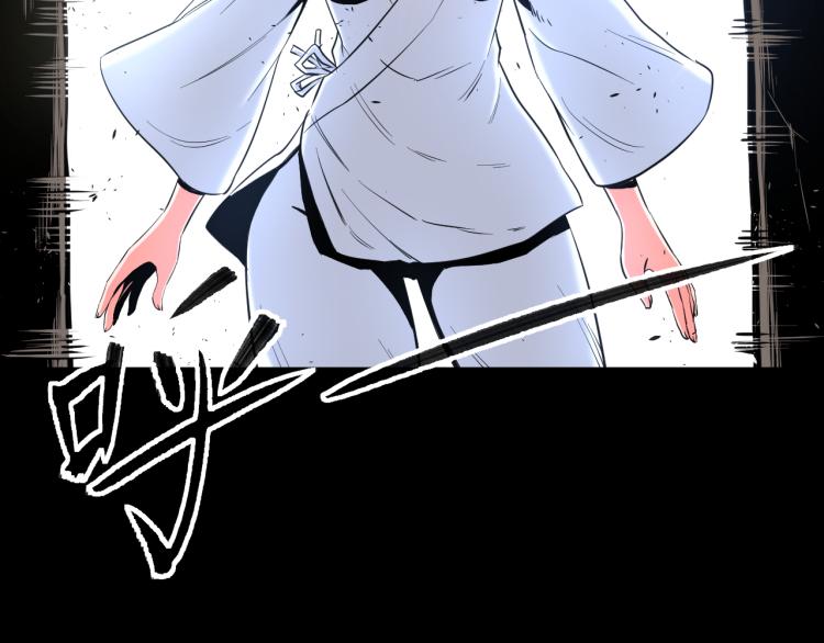 第八话 女生就用女生的办法18