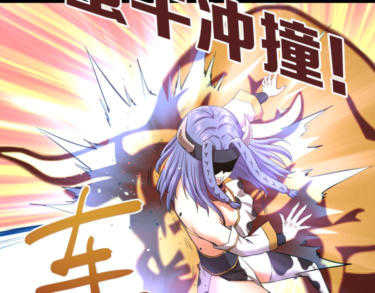 第13话 残酷的战斗45