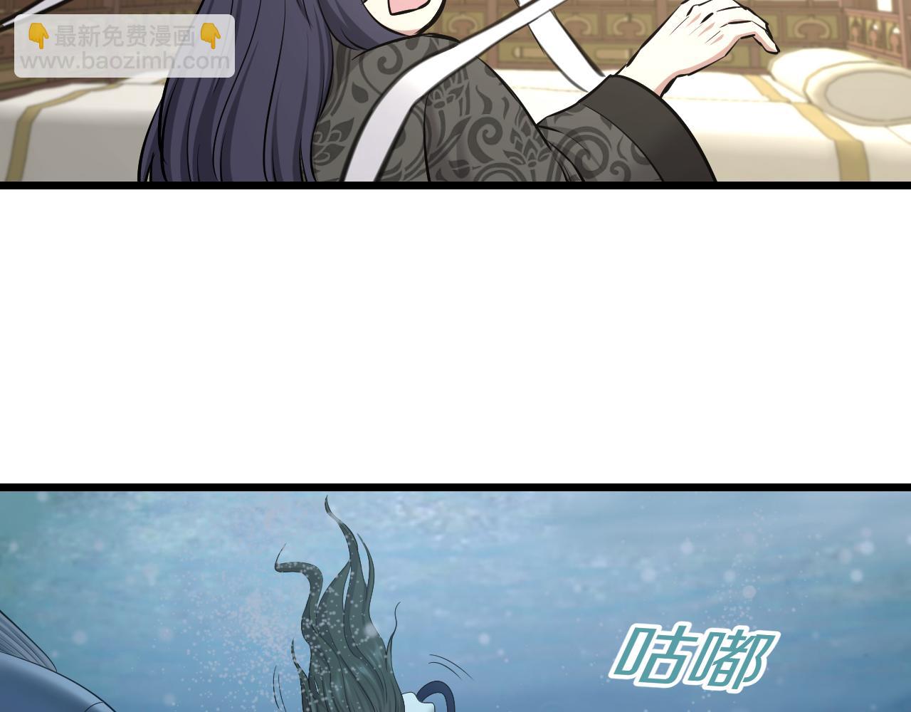 第19话 大意80
