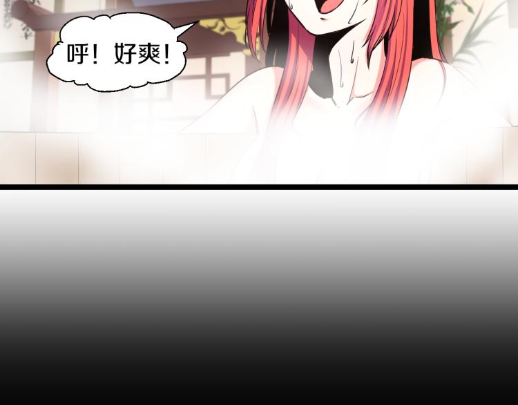 第七话 有意义的事53