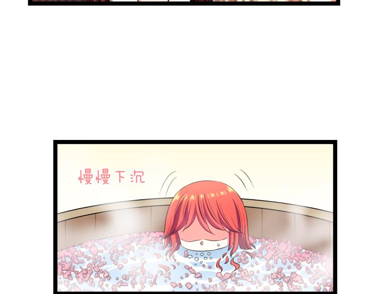 第七话 有意义的事71