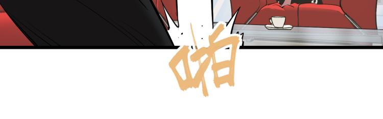 第15话 硬钢42