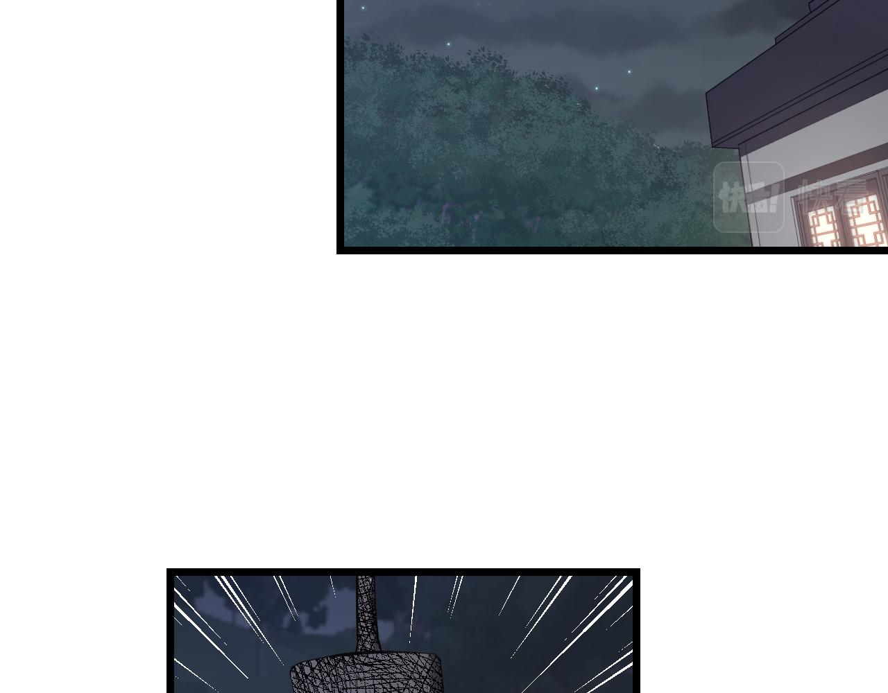 第20话 窥视55