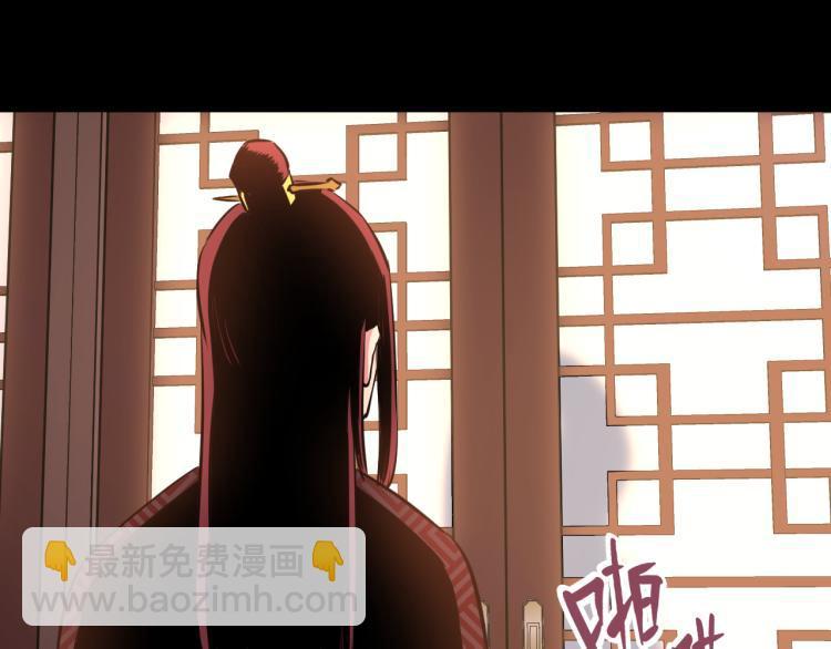 第九话 你会娶我吗？33