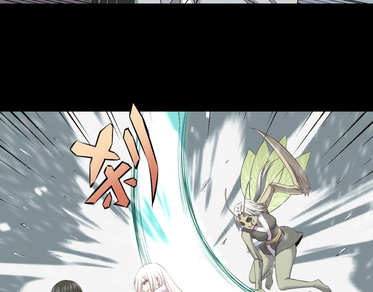 第18话 师傅67