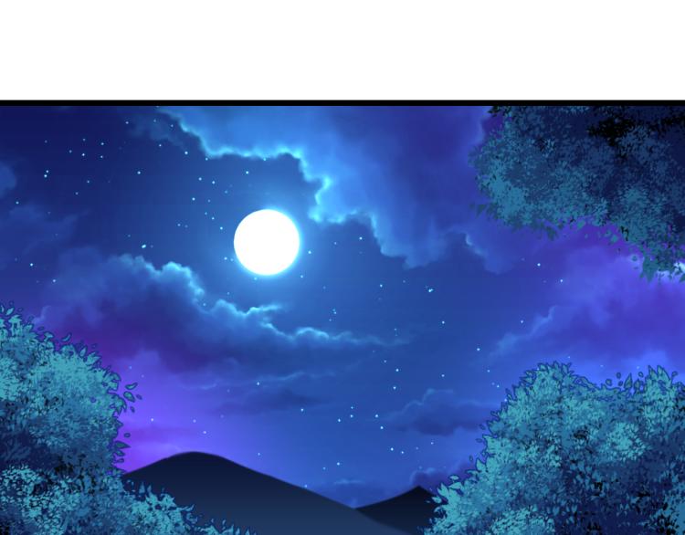 第11话 真正的猫妖4