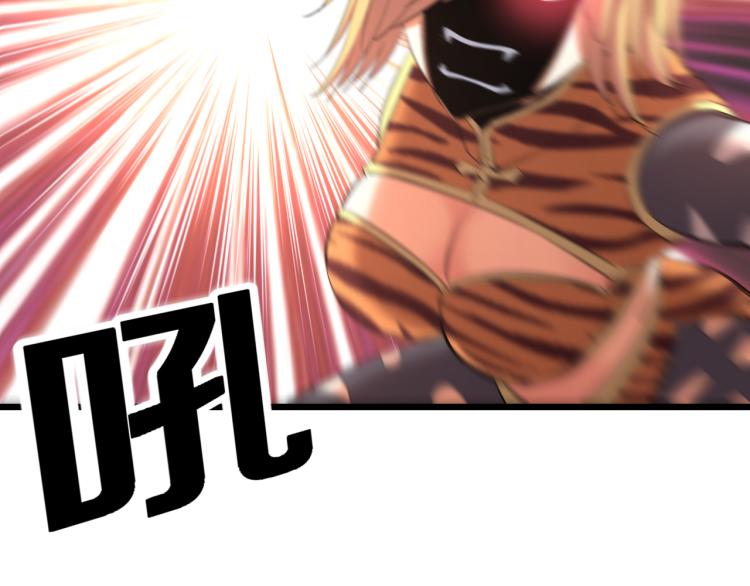 第13话 残酷的战斗72