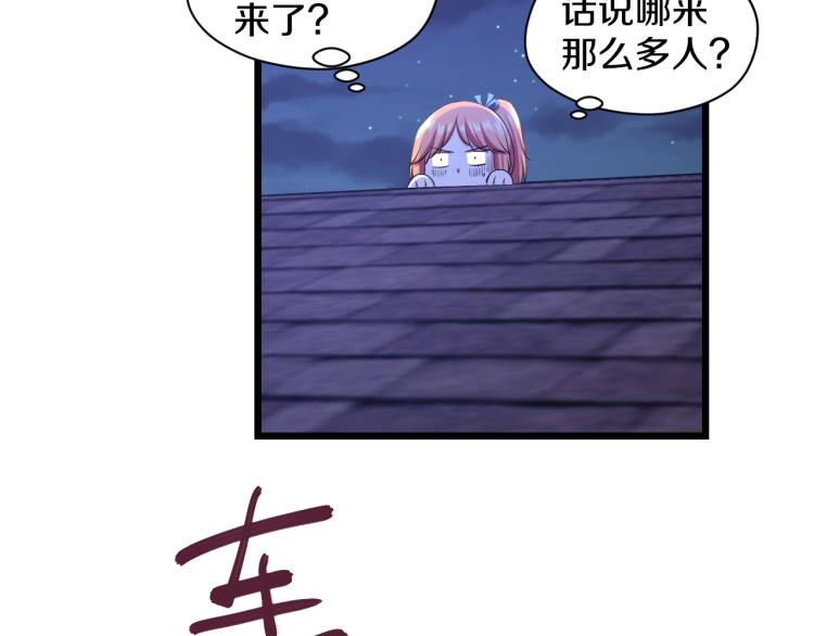 第13话 残酷的战斗59