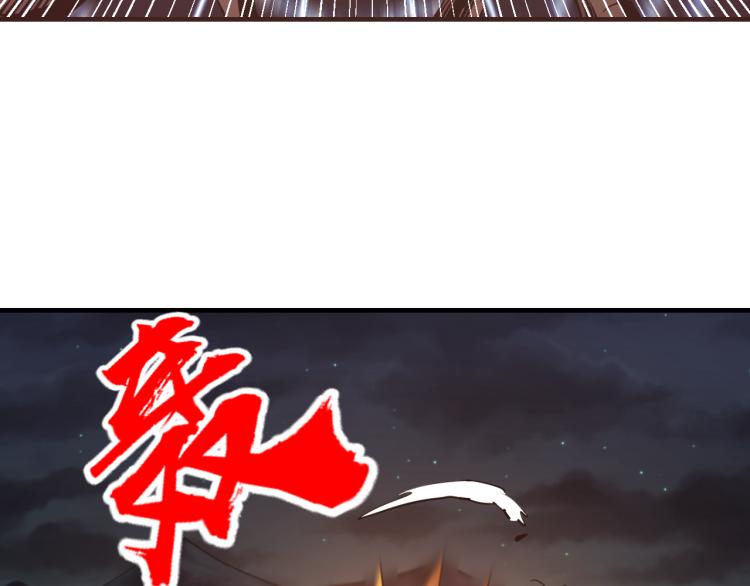 第10话 女武神102