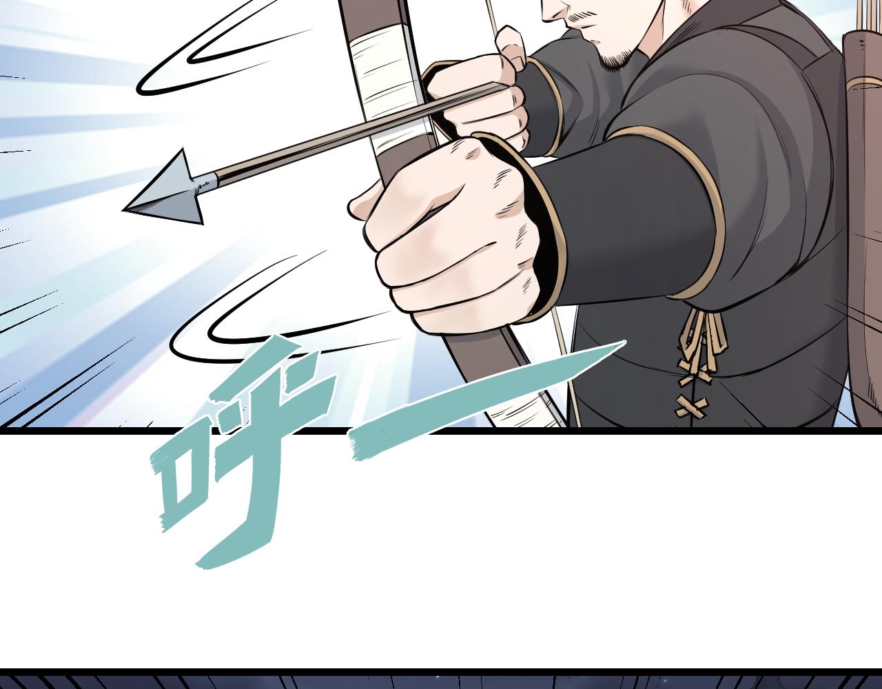 第23话 秘密潜入13