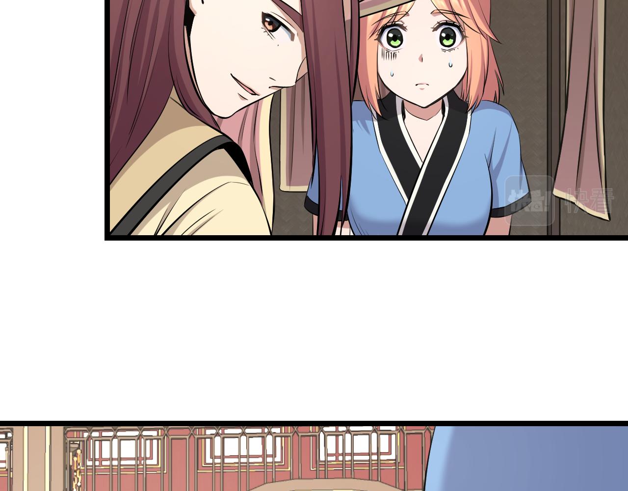 第21话 入宫45