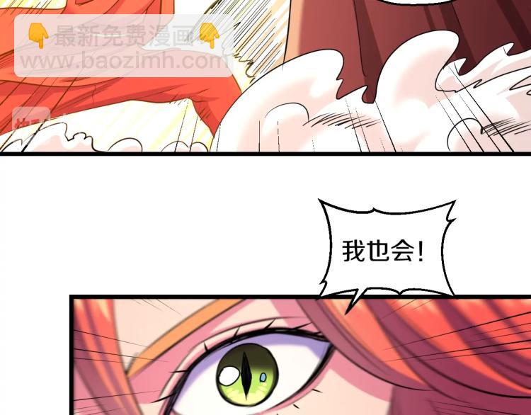 第二话 知nan而上123