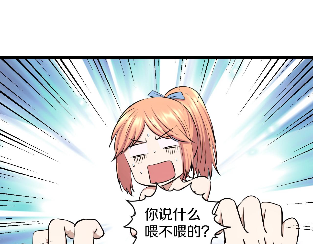 第21话 入宫80