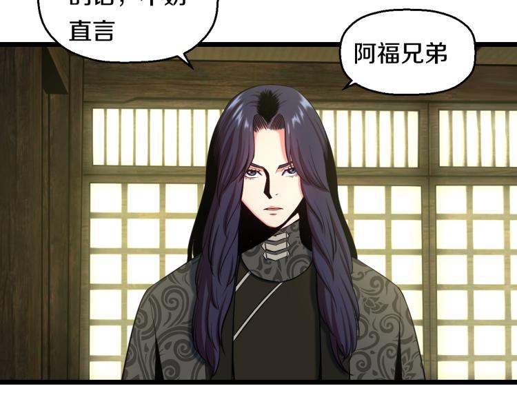 第七话 有意义的事14