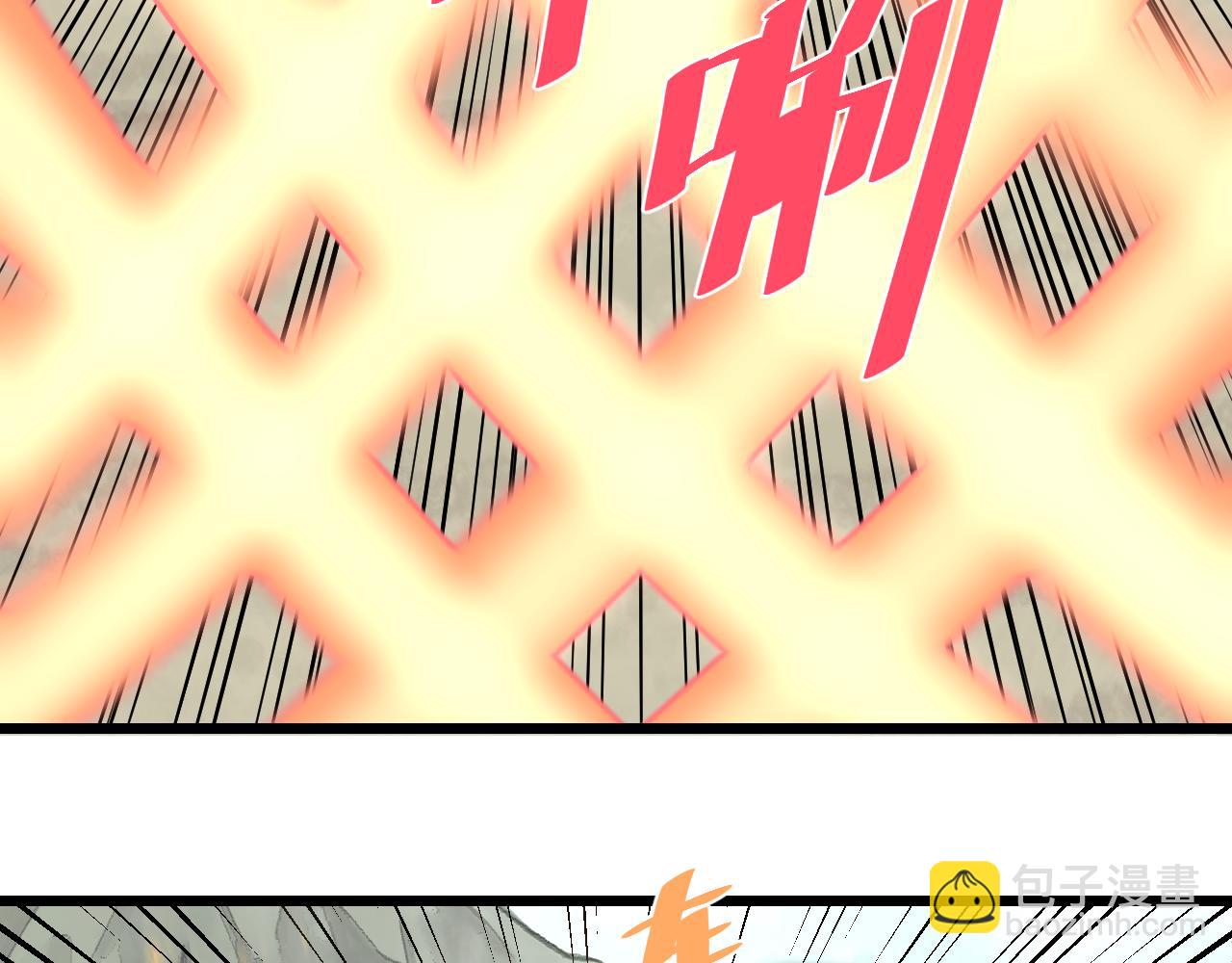 第25话 打赌47