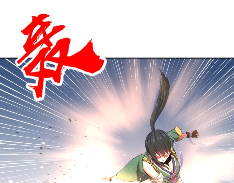 第10话 女武神52