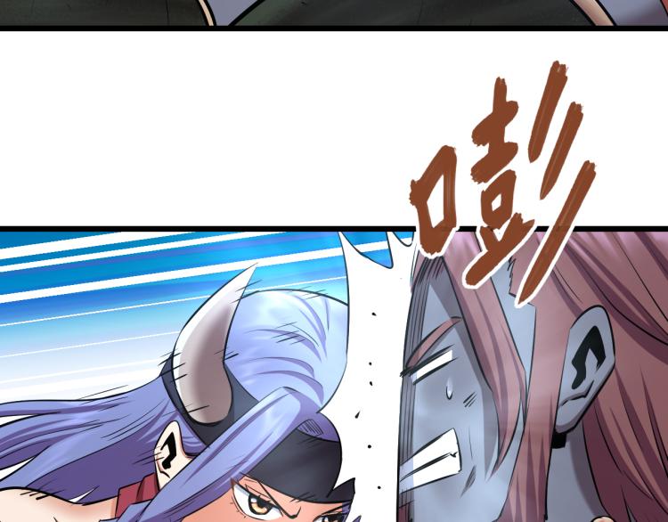 第15话 硬钢74