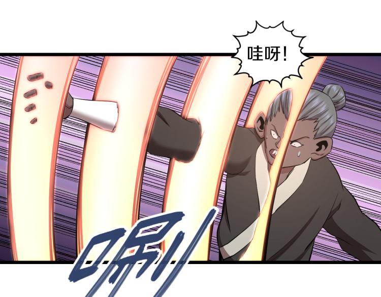 第13话 残酷的战斗83