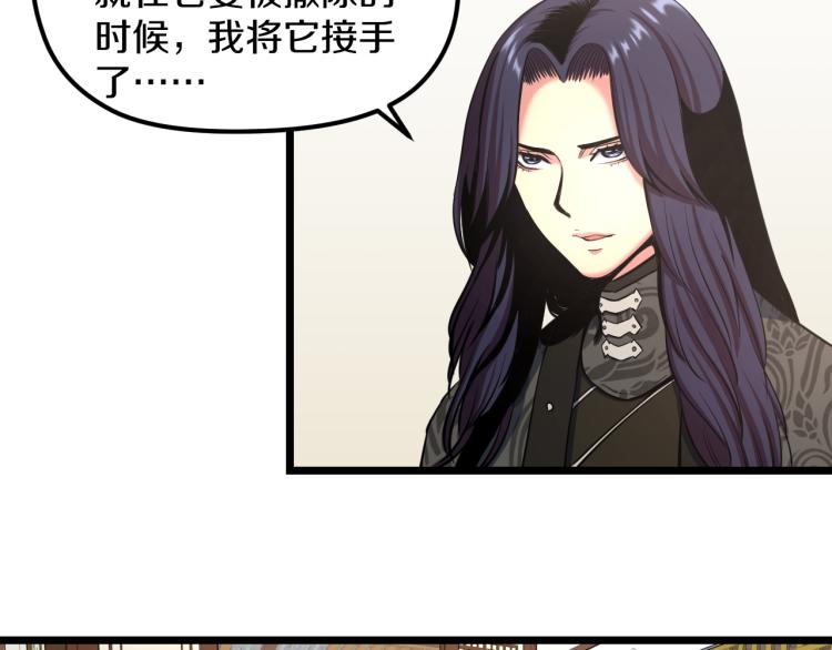 第6话 猫有九条命【假的】17