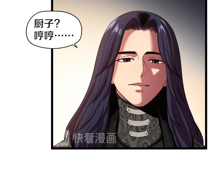 第5话 战斗就是牺牲35