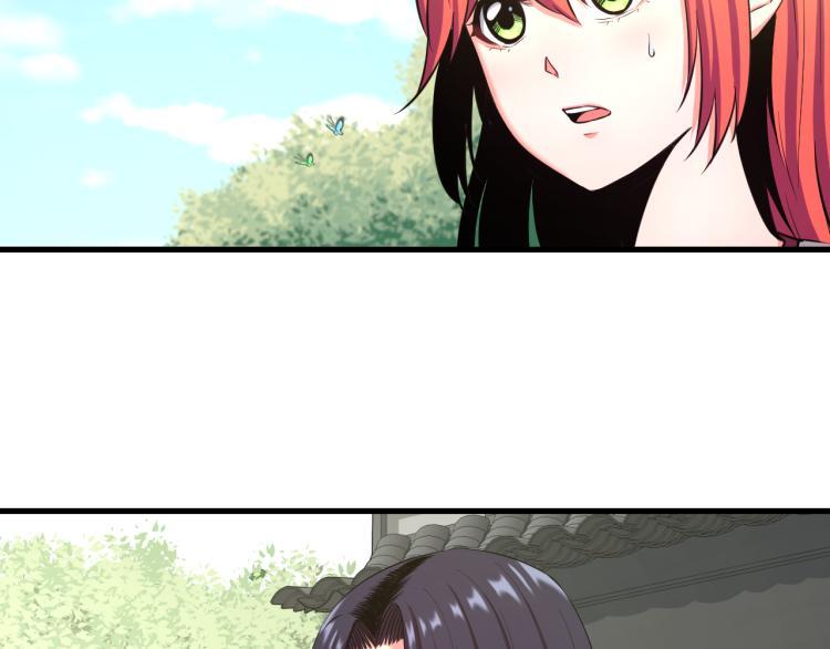第八话 女生就用女生的办法85