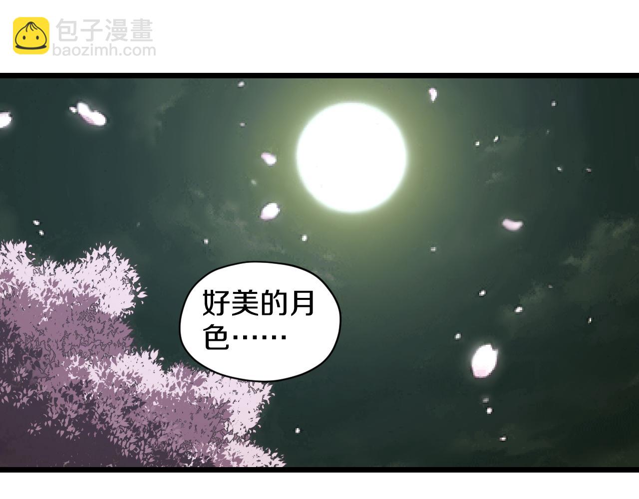 第28话 赶尽杀绝15