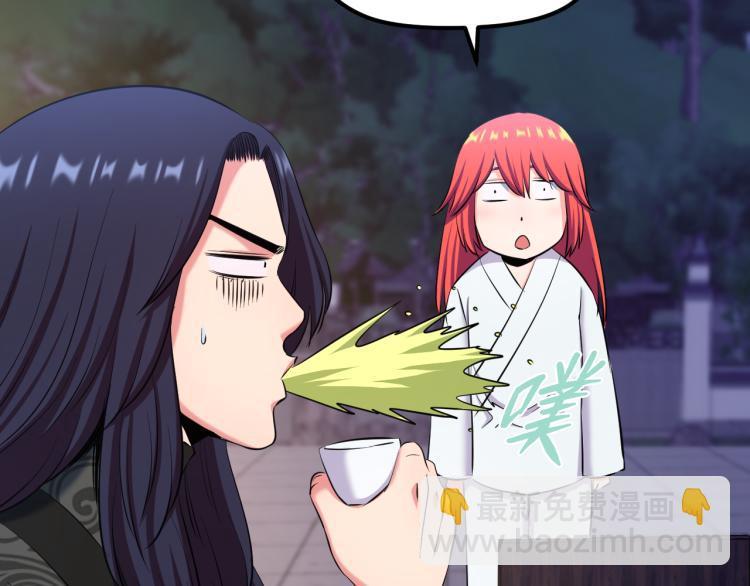 第八话 女生就用女生的办法59