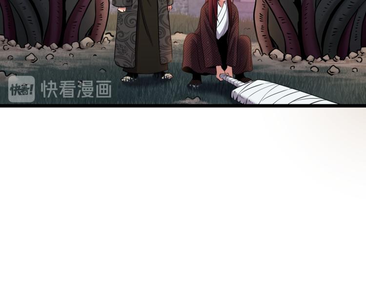 第5话 战斗就是牺牲60