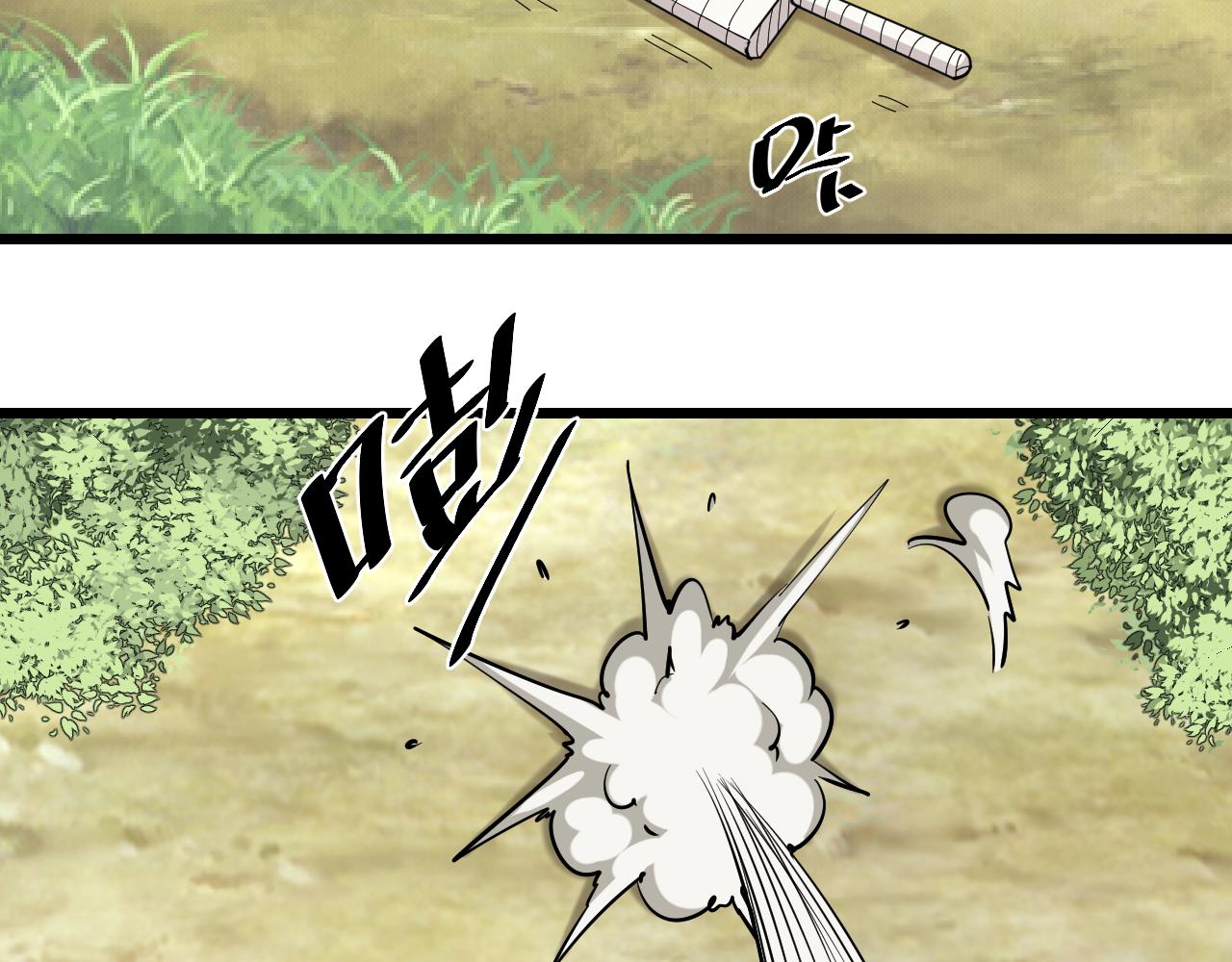 第28话 赶尽杀绝77