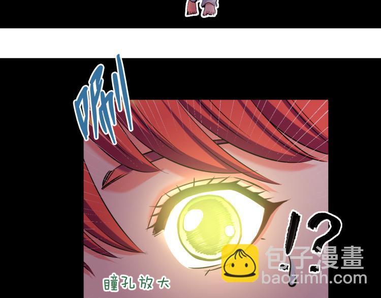 第八话 女生就用女生的办法35