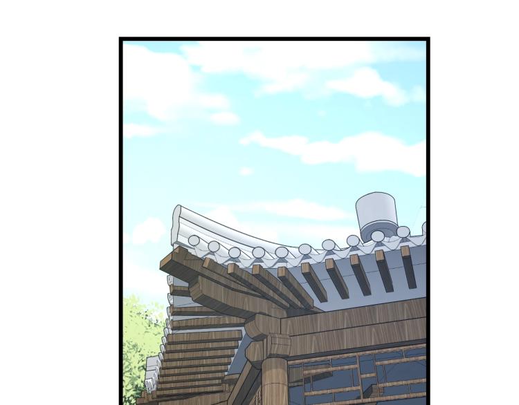 第二话 知nan而上28