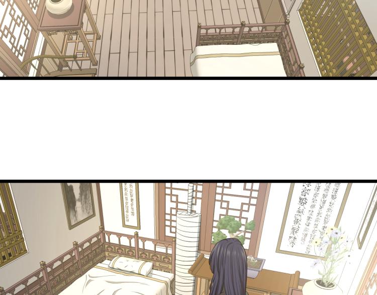 第18话 师傅18