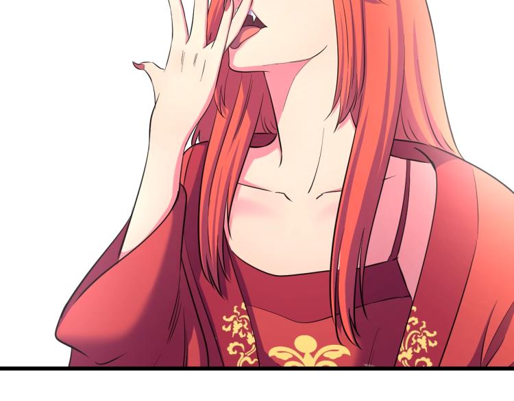 第二话 知nan而上116