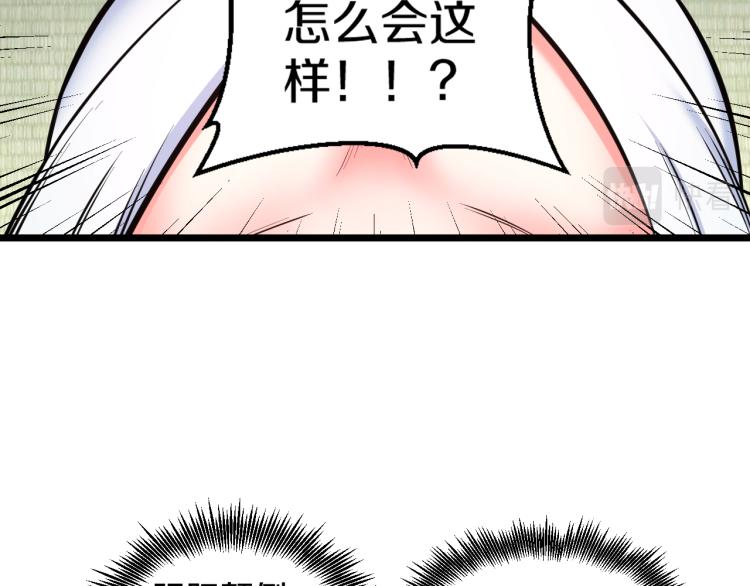 第七话 有意义的事10