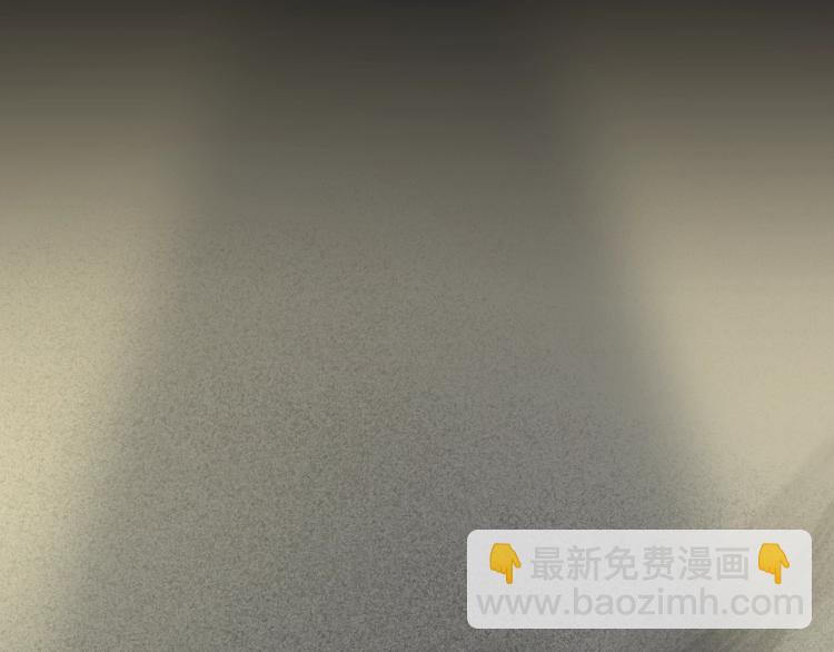 第3话 美女降妖师！？118