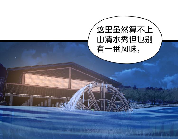 第13话 残酷的战斗4
