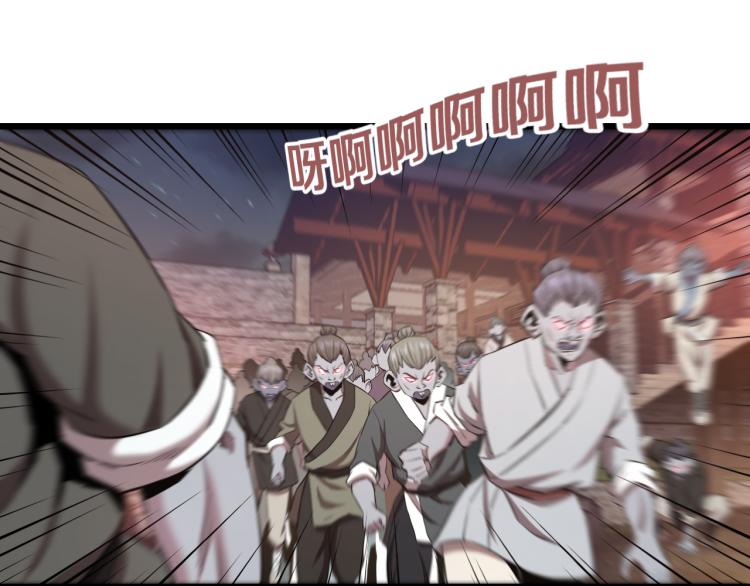 第13话 残酷的战斗55