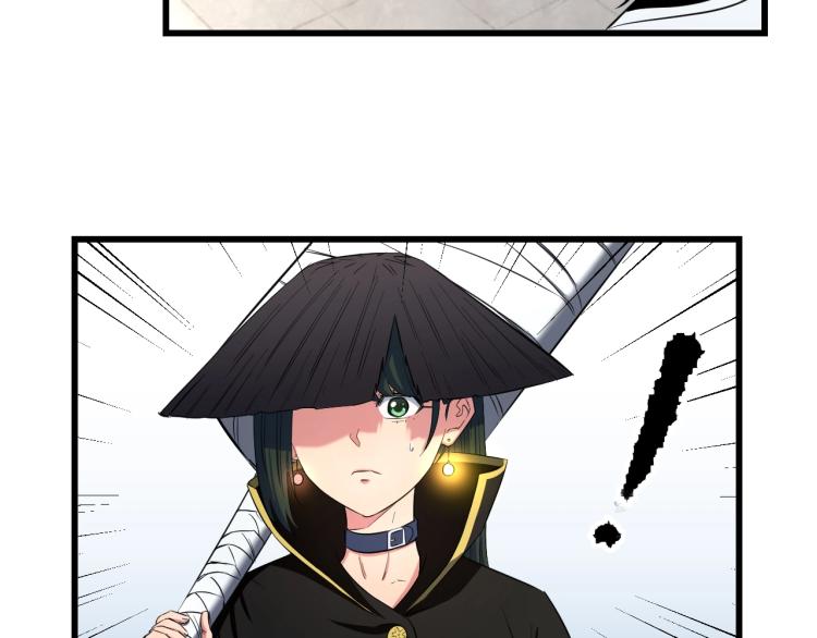 第3话 美女降妖师！？90