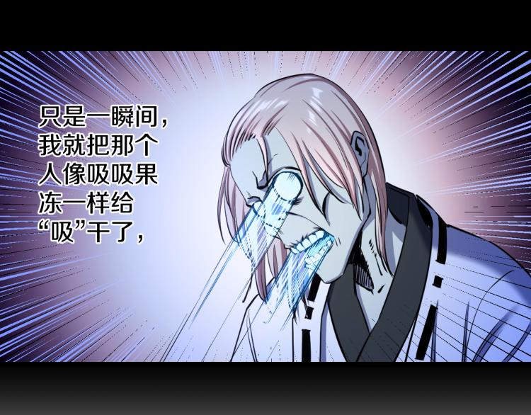 第七话 有意义的事28