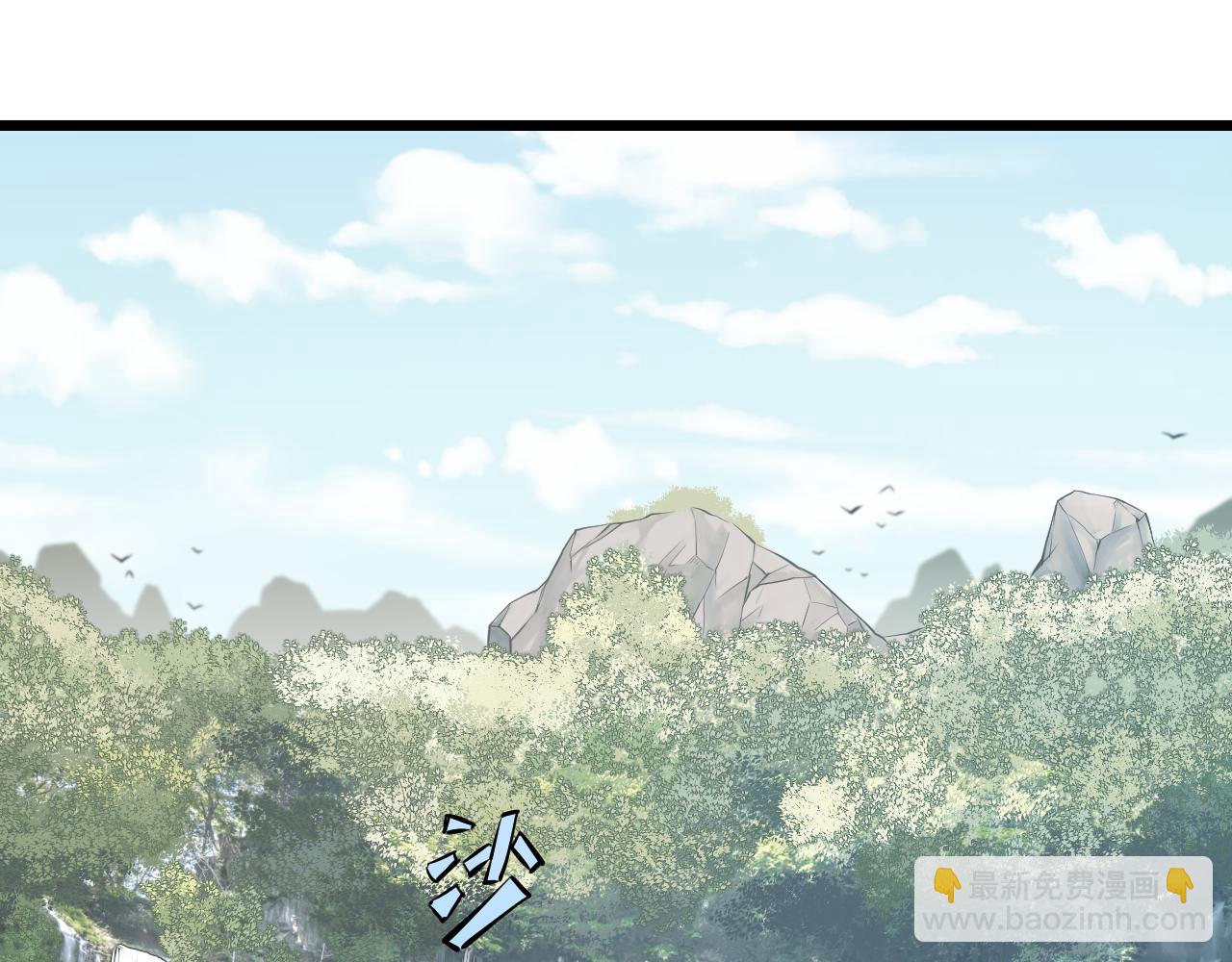第20话 窥视16