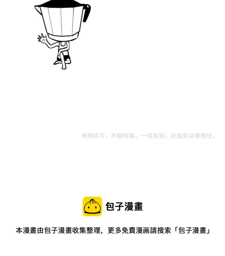 第七话 有意义的事88