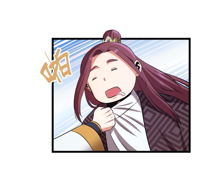 第14话 社会我牛姐45