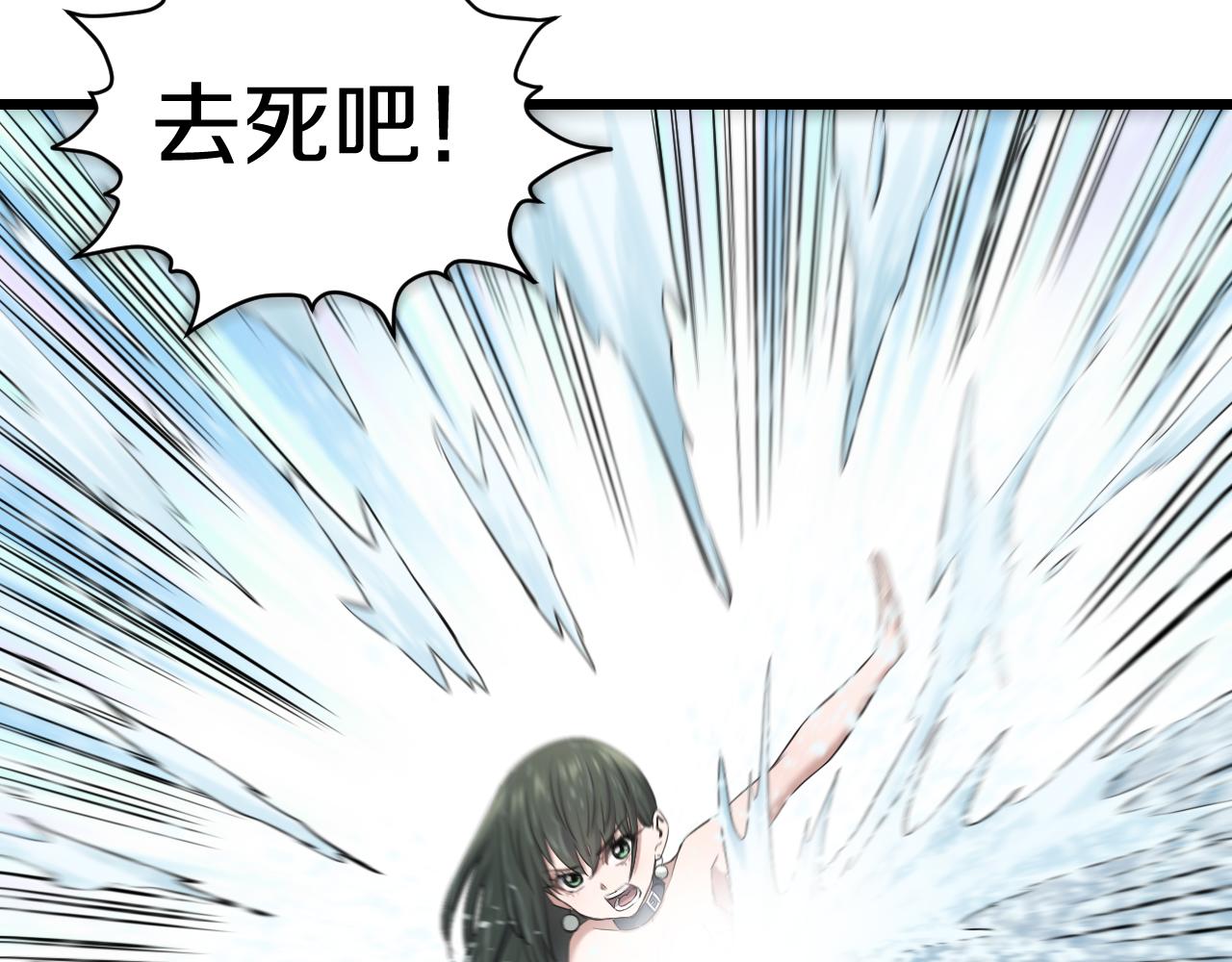 第19话 大意15