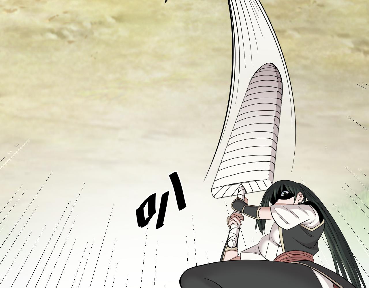 第28话 赶尽杀绝78