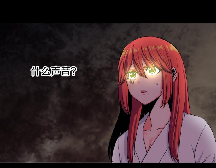 第八话 女生就用女生的办法41