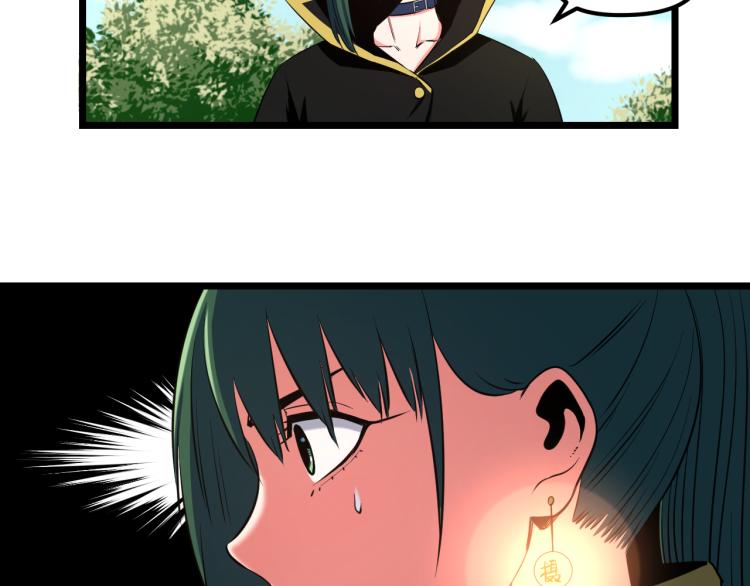第6话 猫有九条命【假的】76